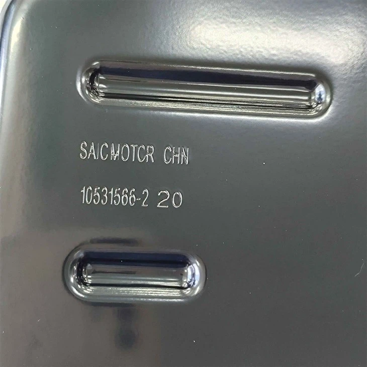 OEM DCT280-0002 Oil Pan For Transmission 10531866-2 New Condition